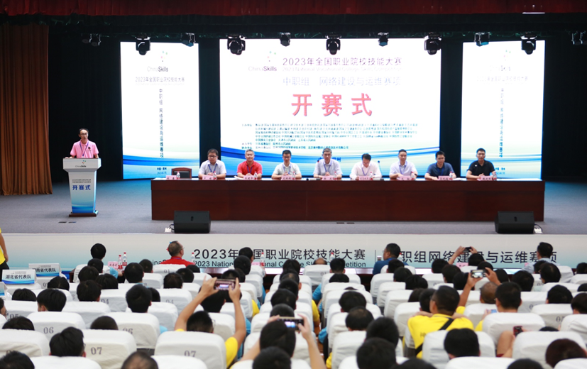 1690449973547831.png 20230727172055.png