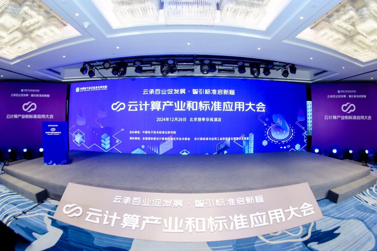 1735537988895370.jpg 1.jpg