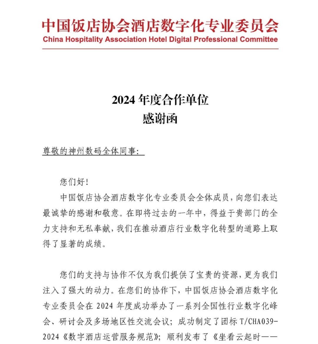 1737367297270872.jpg 1.jpg