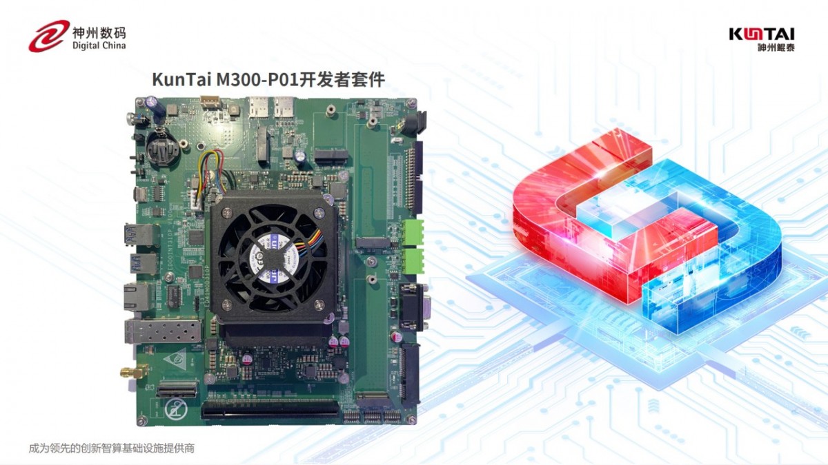 1739779064718163.jpg 微信图片_20250217155112.jpg