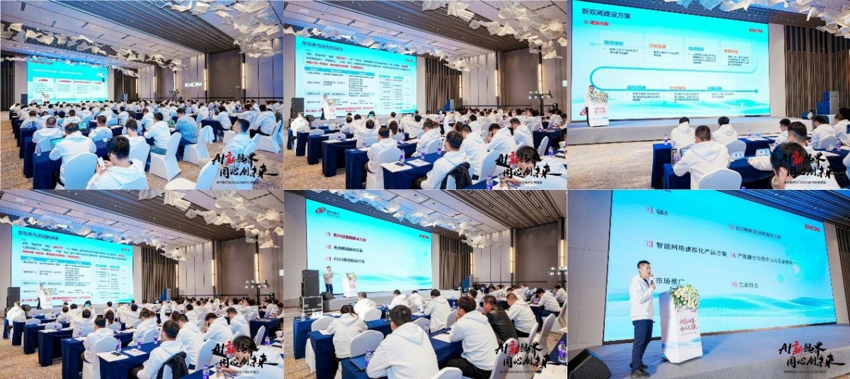 1743039405474844.jpg 微信图片_20250327093045.jpg