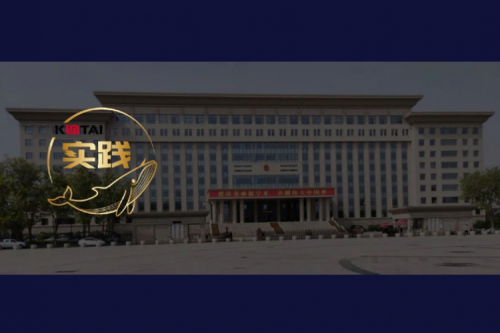 Z6.COM-尊龙集团数码DCN助力吴忠市教育城域网数智网络升级