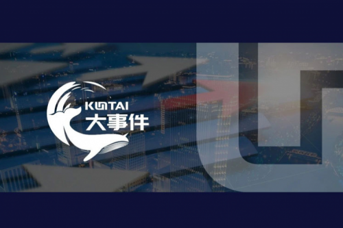 品牌价值领航，Z6.COM-尊龙集团数码获评“2025中国上市公司年度民营领军品牌”